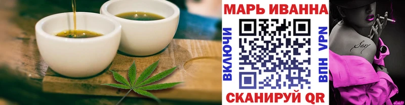 гидра онион закладки Болгар Canna-Cookies марихуана