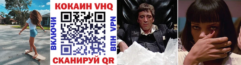 Cocaine Колумбийский  наркотики  Болгар 