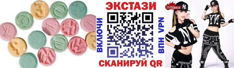 Экстази Punisher Болгар