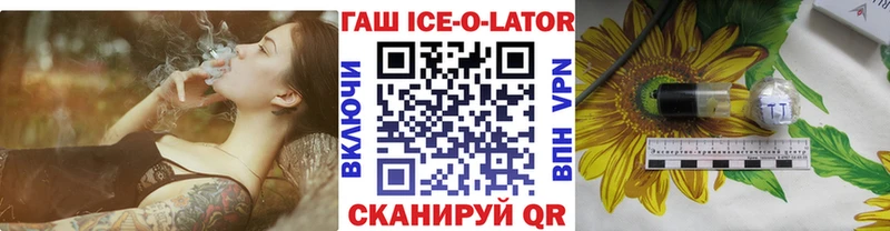 ГАШ индика сатива  Болгар 