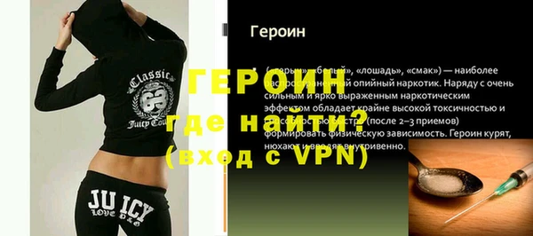 кокаин перу Инта