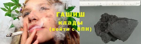 эйфоретик Елизово
