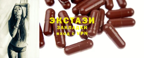 спайс Иннополис