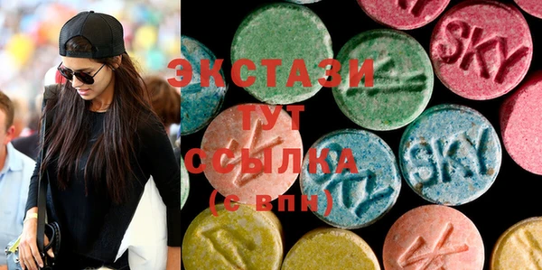 мефедрон Алексин