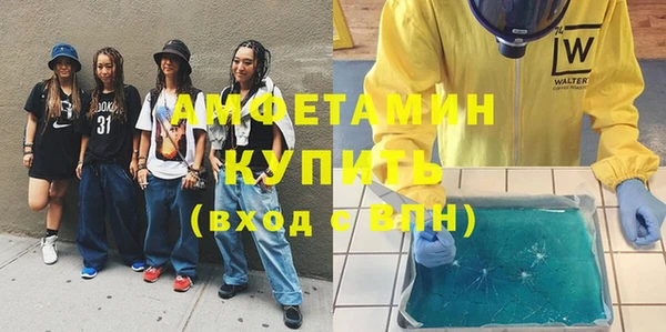 МДМА Алзамай