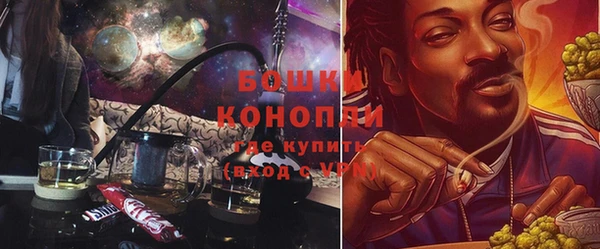 метамфетамин Абдулино
