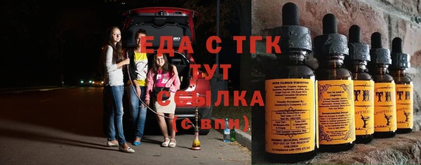 mix Алексеевка