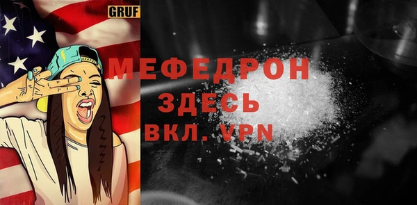 mix Алексеевка
