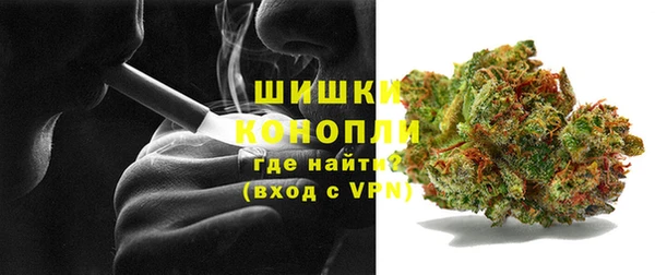 гашишное масло Абаза