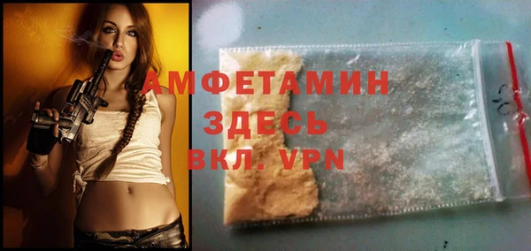 МДМА Алзамай