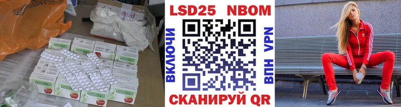 ЛСД экстази ecstasy  где продают наркотики  Болгар 