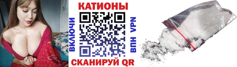 Мефедрон VHQ  Болгар 