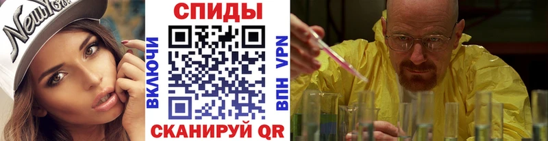 наркотики OMG ТОР Первитин витя Болгар
